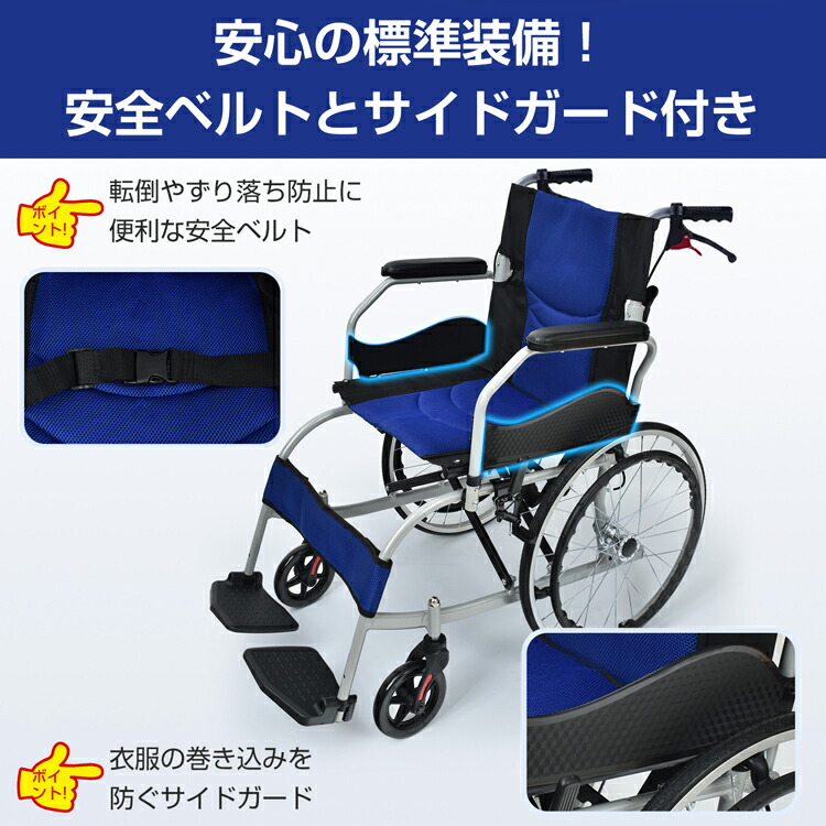 楽天市場】*売れてます**ランキング1位獲得*軽量 コンパクト 耐荷重