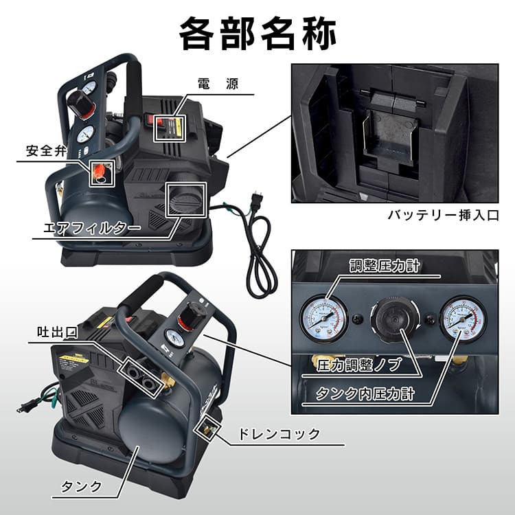 楽天市場】【20(金)10時〜5%オフCP】エアコンプレッサー エアー