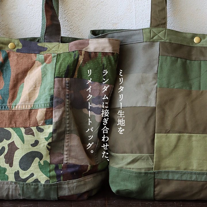 楽天市場】トートバッグ バッグ 肩掛け カバン メンズ レディース