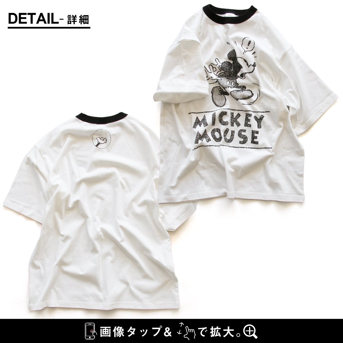 楽天市場】Tシャツ リンガー Tシャツ 5分袖 メンズ レディース クルー