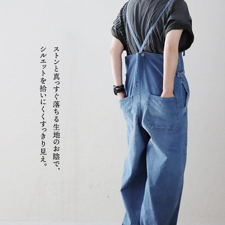 楽天市場】Johnbull ジョンブル サロペット オーバーオール メンズ