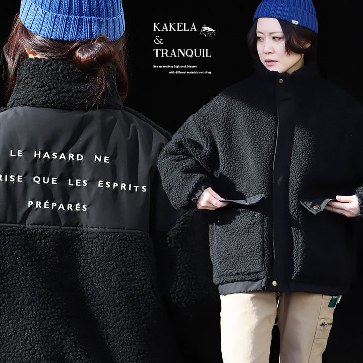 楽天市場】ボアブルゾン メンズ レディース ハイネック ボア