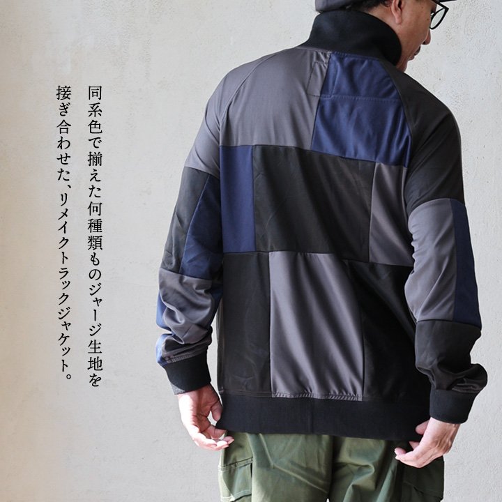 楽天市場】ジャージ トラックジャケット メンズ レディース 長袖