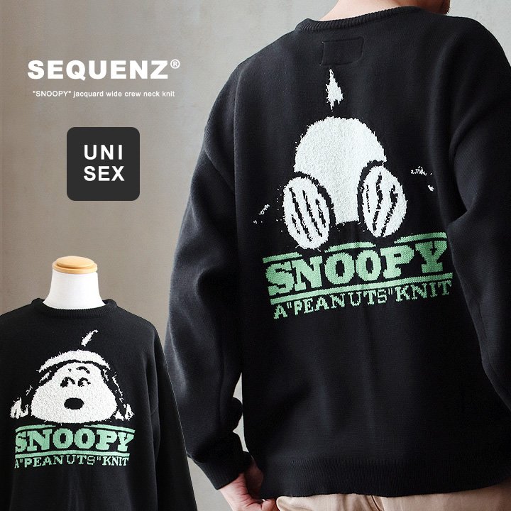 楽天市場】ニット セーター 長袖 メンズ レディース クルーネック