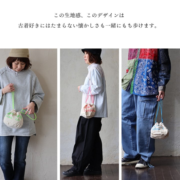 楽天市場】バッグ 巾着型 手提げ ポーチ ニュースペーパーバッグ