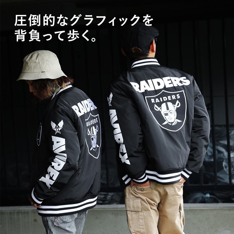 楽天市場】スタジャン スタジアムジャンパー アウター 撥水