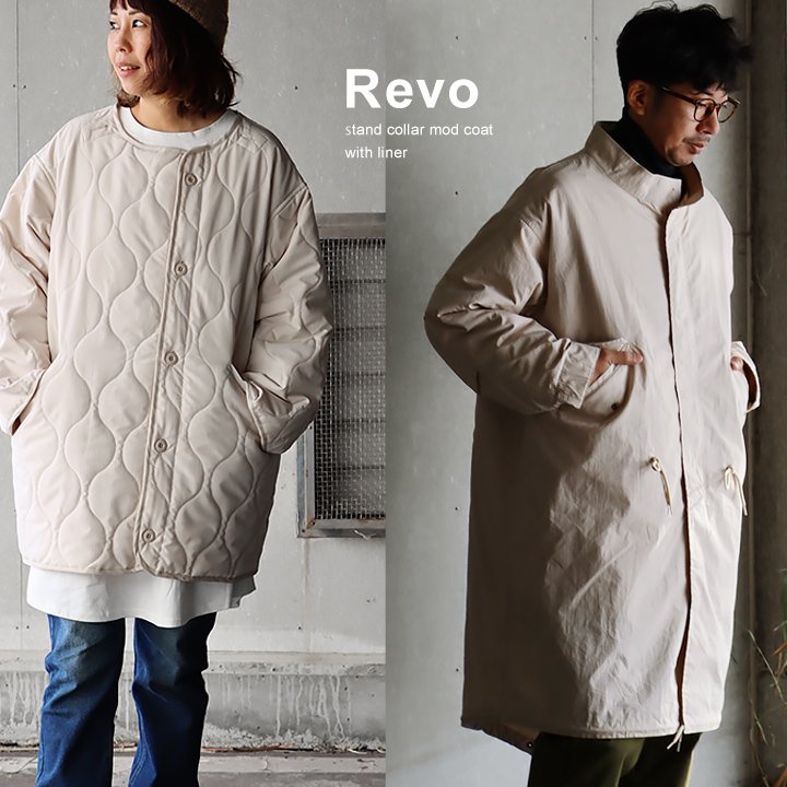 楽天市場】フィールド ジャケット モッズコート ミリタリー ロング丈