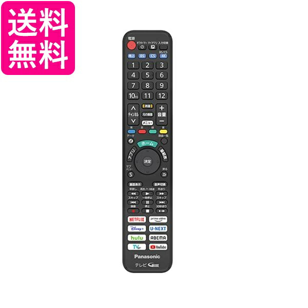 楽天市場】th 32lx80 リモコンの通販