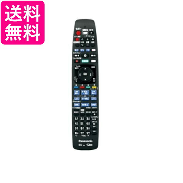 楽天市場】panasonic リモコン n2qbyb000041の通販