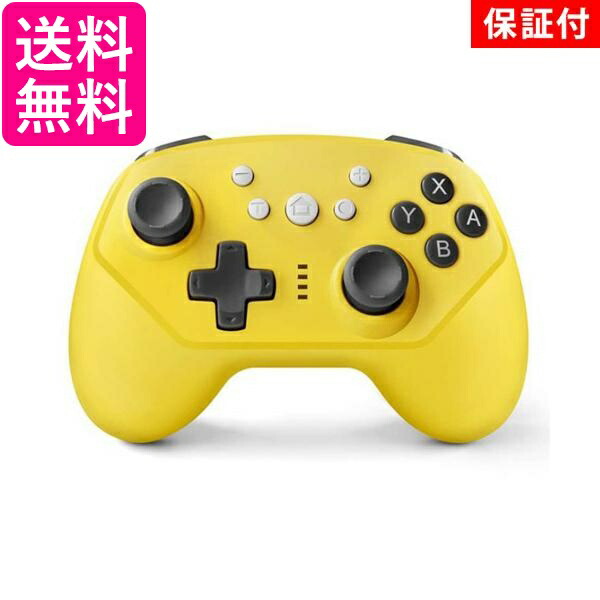 楽天市場】◇1年保証付◇Nintendo Switch コントローラー スイッチ