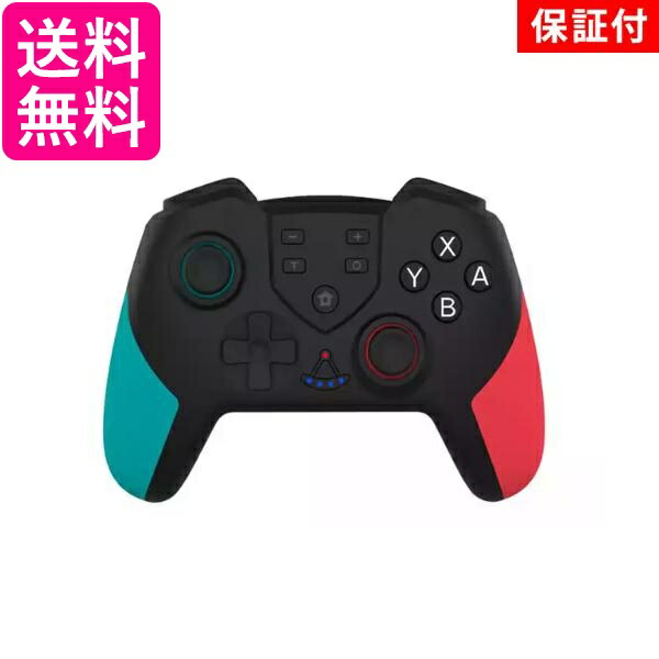 楽天市場】任天堂スイッチ コントローラ 青 赤の通販