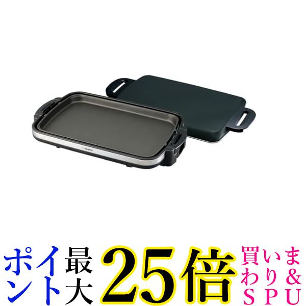 楽天市場】象印 EA-DE10-BA ホットプレート 1枚プレート やきやき