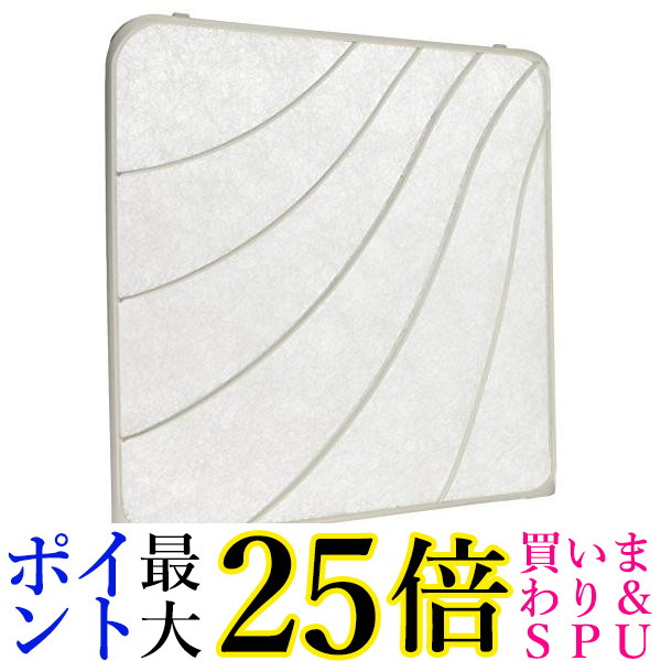 楽天市場】三菱 換気扇 e－25s4の通販