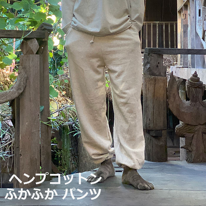 楽天市場】パヤカ asana ヘンプコットン ふかふか パンツ＜きなり＞ 麻