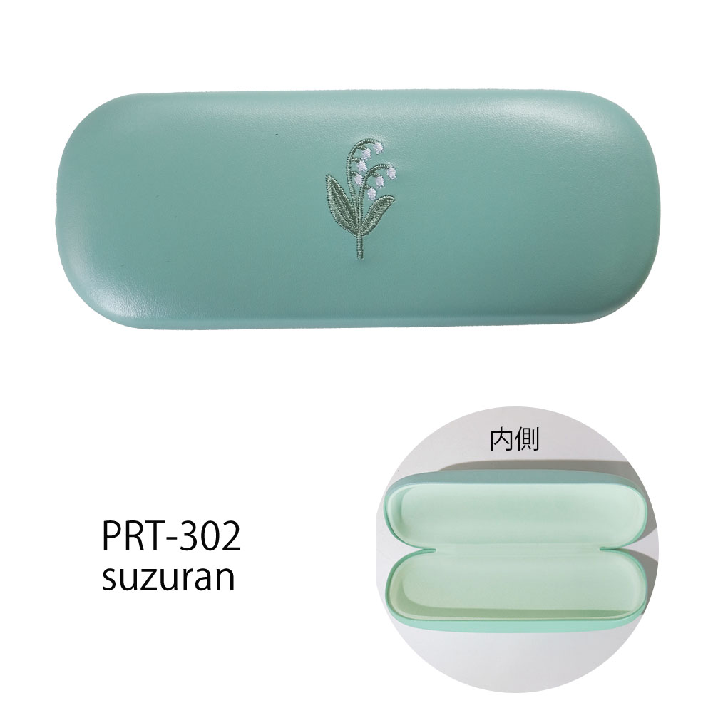 楽天市場】メガネケース オススメ かわいい 上品 ワンポイント 花