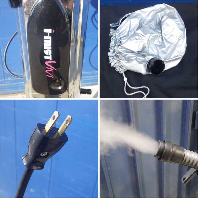 楽天市場】【送料無料】 スチーマー i-MIST VIVI 大広製作所 スチーム