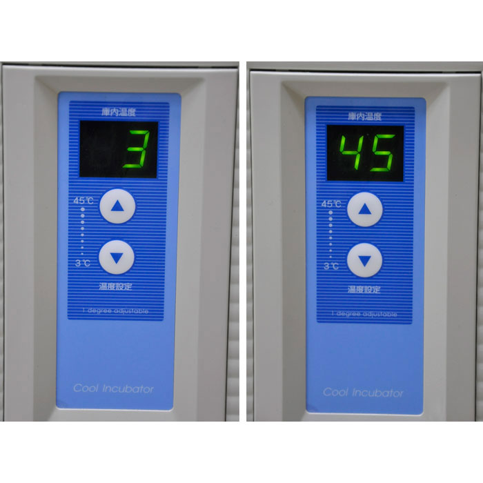 楽天市場】【送料無料】 クールインキュベータ CN-25C 三菱電機