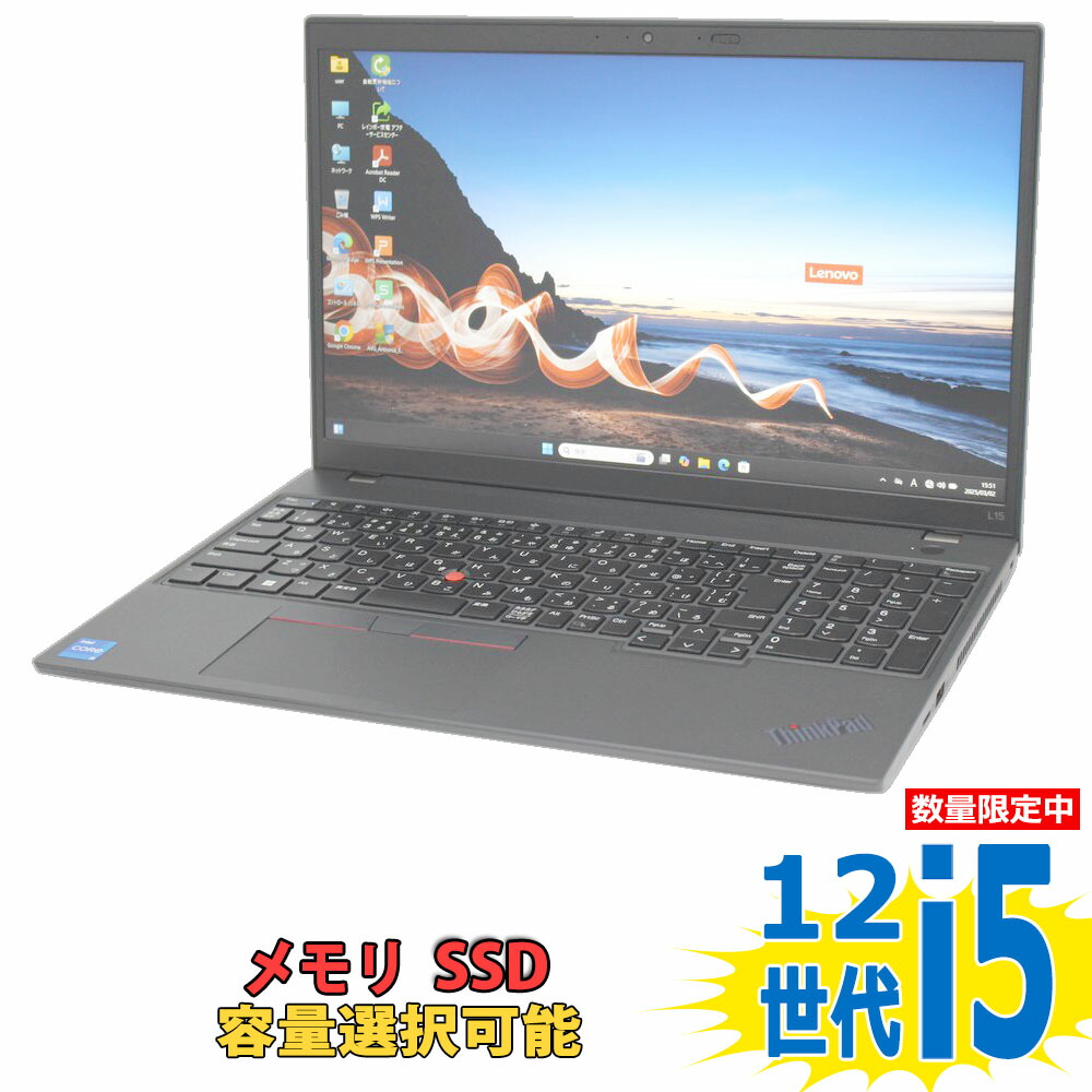 楽天市場】thinkpad 中古（メモリ容量16GB）の通販