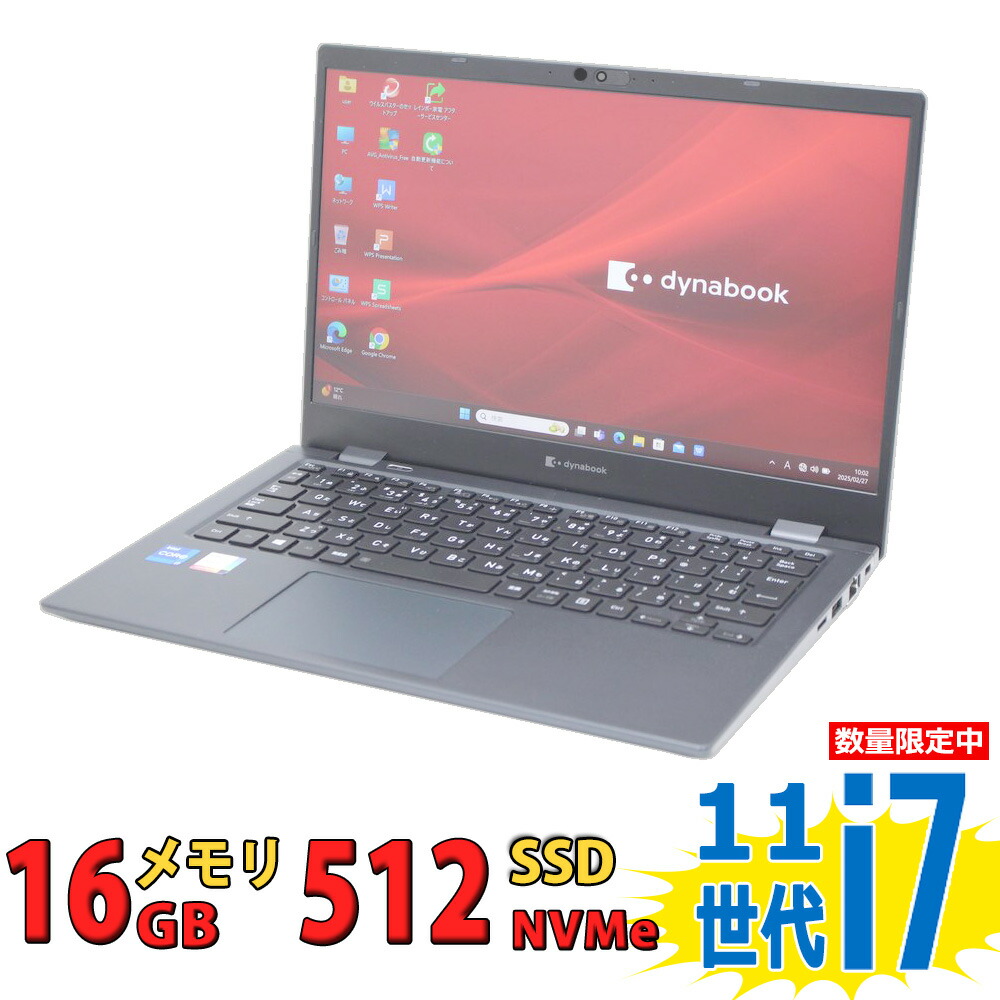 FT36 Core i7✨ノートパソコン 16GB SSD Win11 PC 楽天市場】Core i7