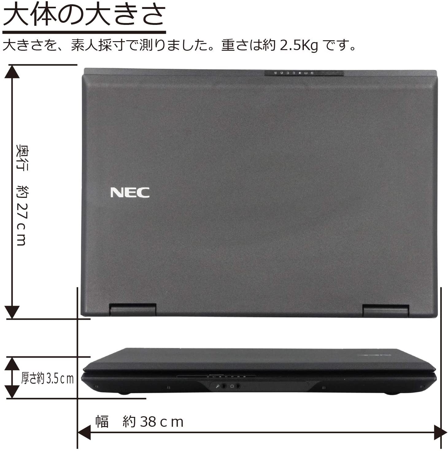 楽天市場】【最大3000円クーポンあり 長期安心保証】ノートパソコン 第