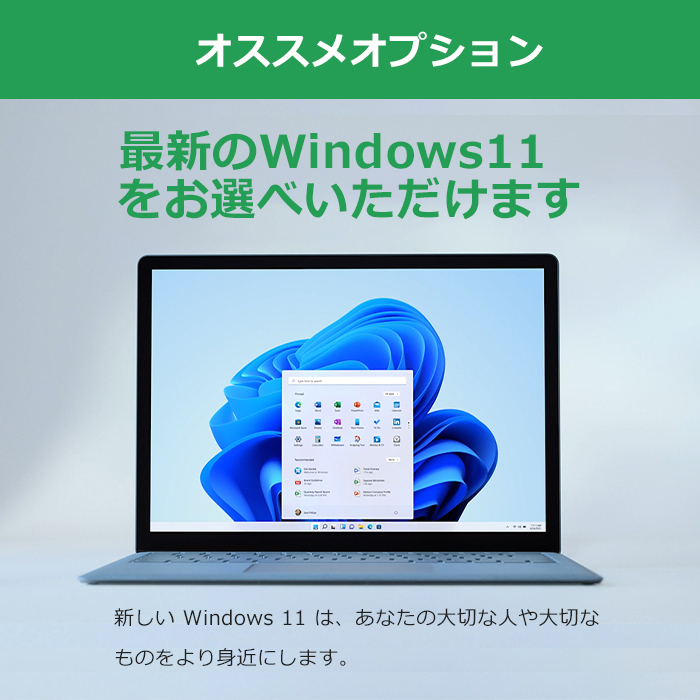 楽天市場】ノートパソコン dynabookウルトラブック KIRA V832