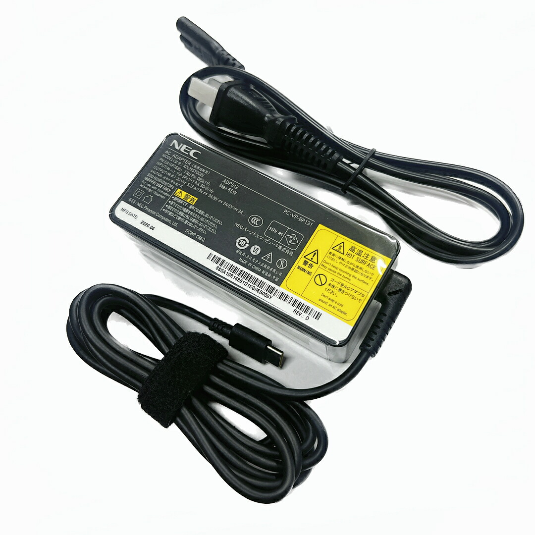 楽天市場】純正新品 NEC ACアダプタ 65W Type-C USB-C ADLX65YDC2E