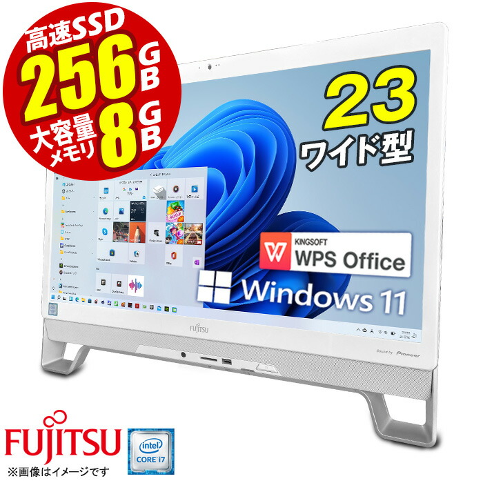 楽天市場】esprimo fh70／ydの通販