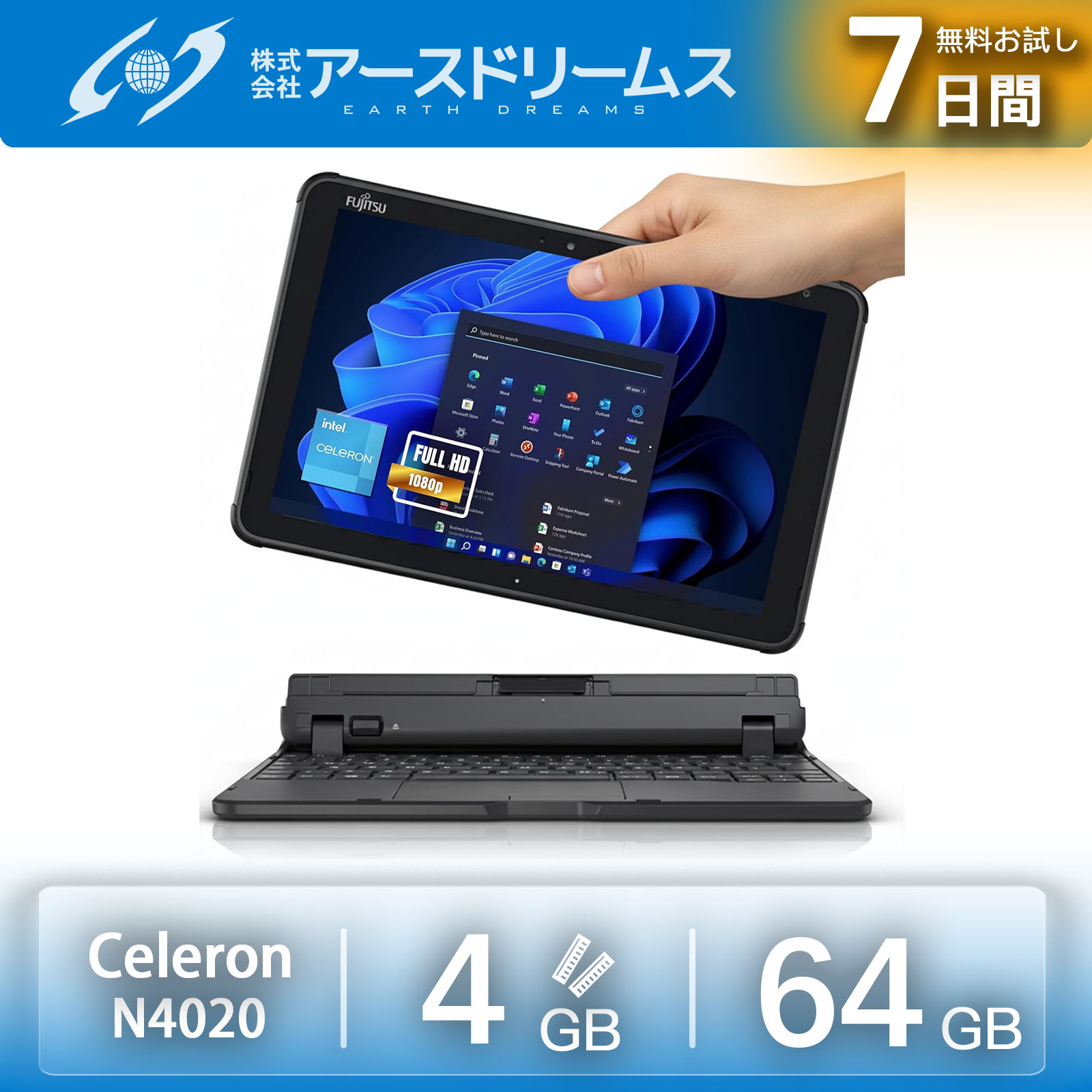 楽天市場】タブレット windows 10インチの通販