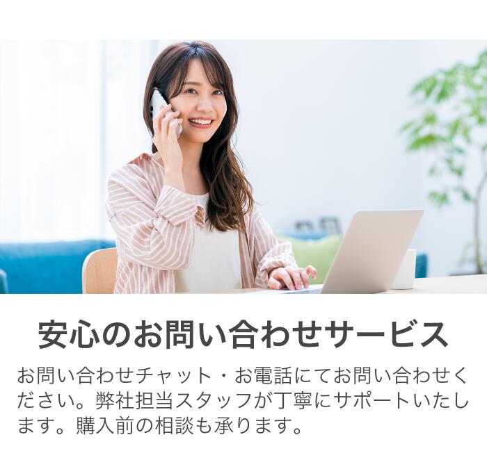 楽天市場】本日超得1,500円OFF｜三冠獲得 ｜最大180日保証｜豪華特典