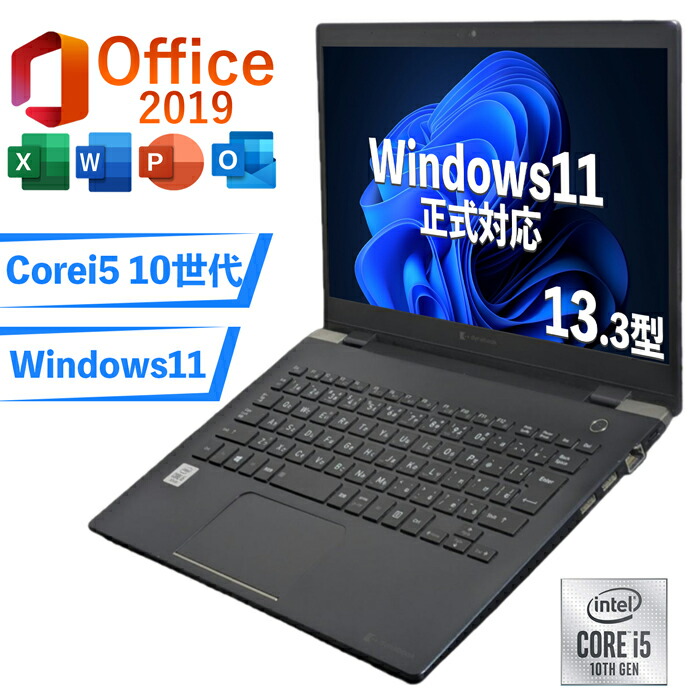 【良品】ゲーミングPCフルセット Core i5 3570＆GTX750 搭載 G TUNE FG-A7G80（RTX 5080 搭載セットモデル）│パソコン通販のマウス