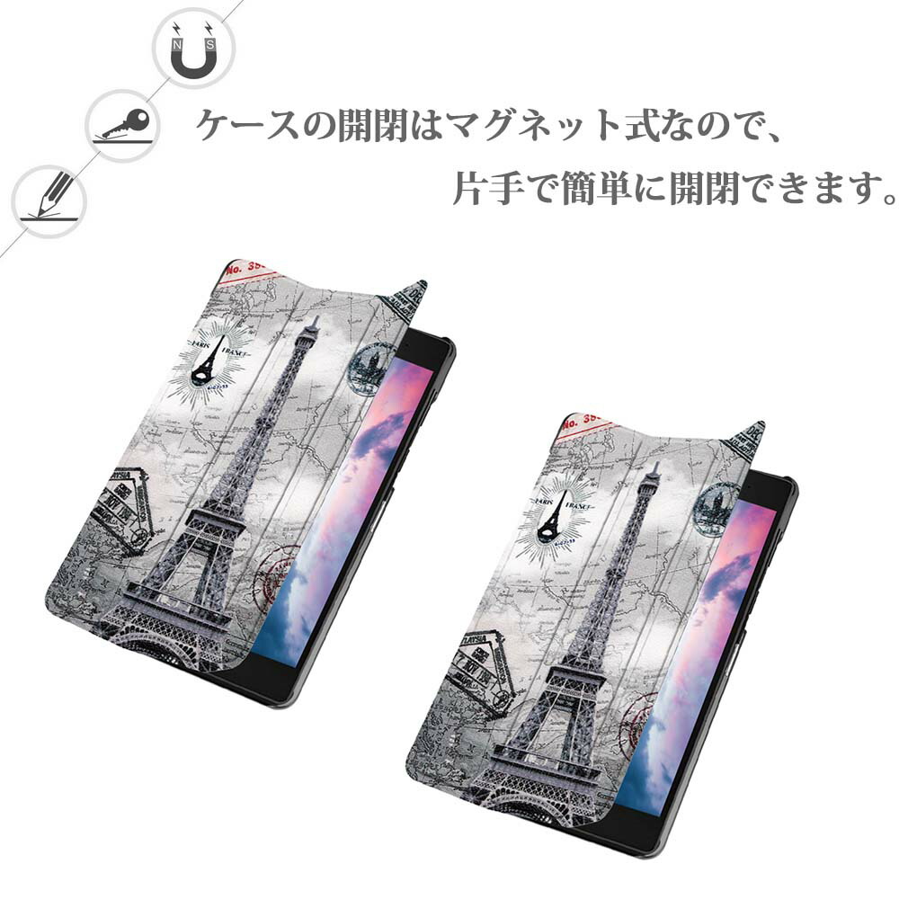 楽天市場】【送料無料】Huawei Mediapad T3 7.0 BG2-W09ケース