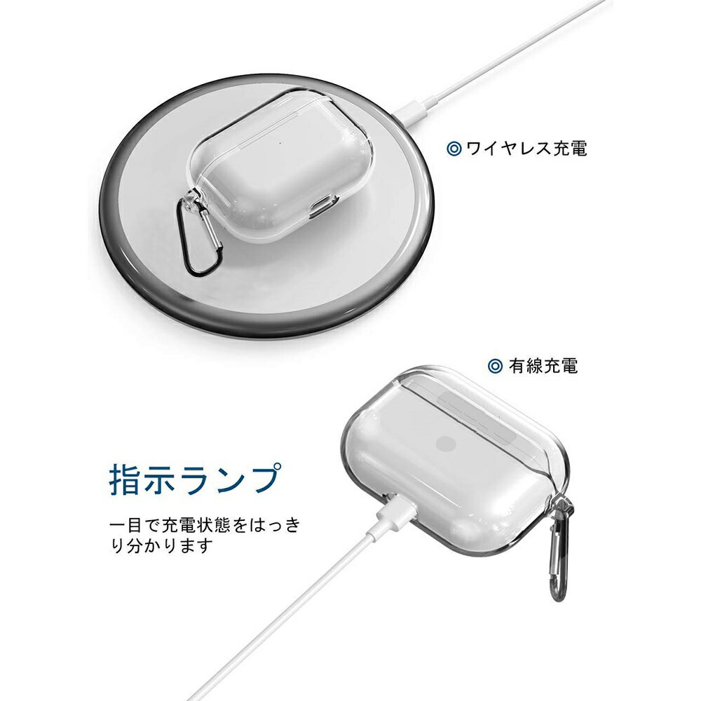 楽天市場】airpods3 ケース クリア AirPods 第3世代 2021 カバー 充電