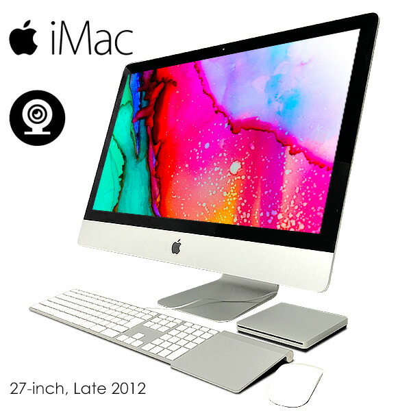 Apple iMac デスクトップ2007 21.5インチSSD250GB換装済 Apple iMac