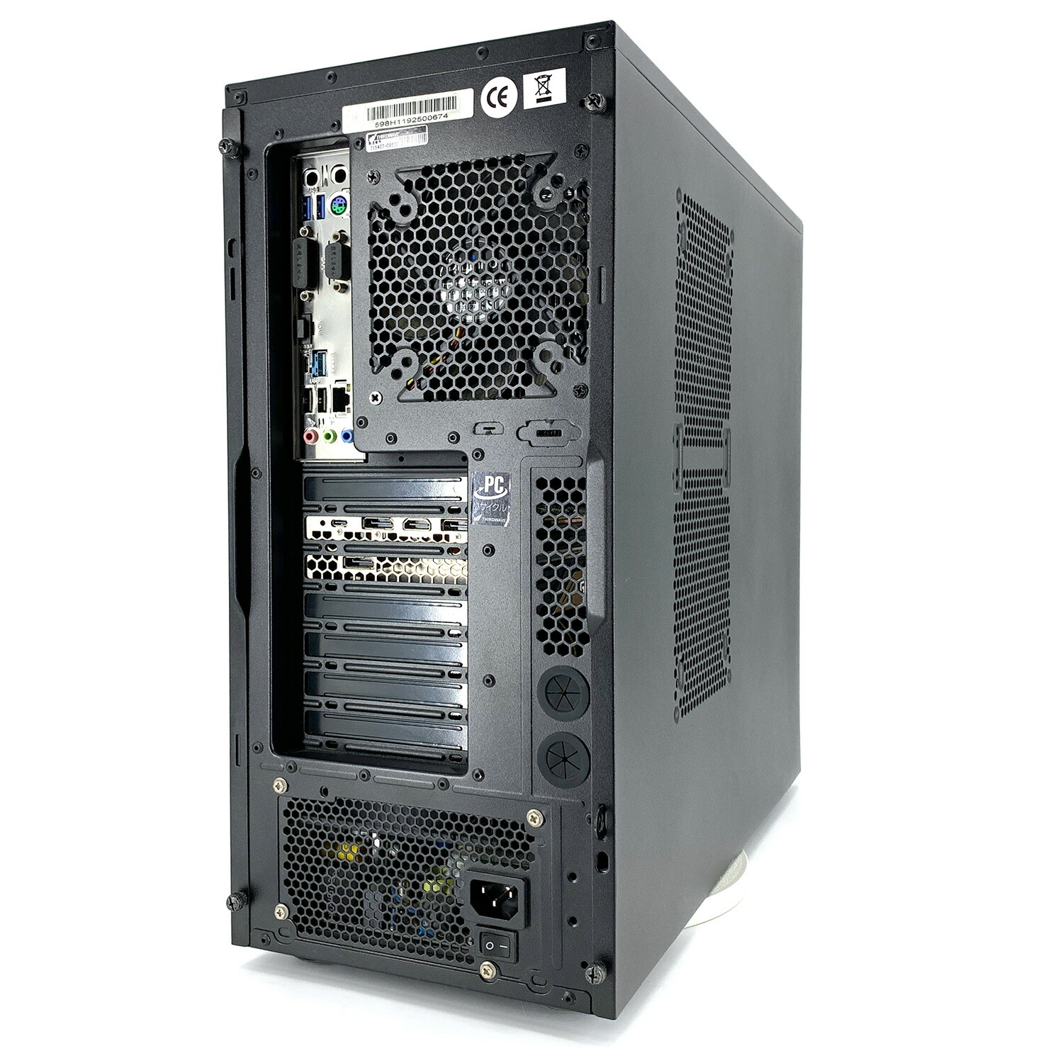 楽天市場】ゲーミングpc デスクトップパソコン 中古 Office付き