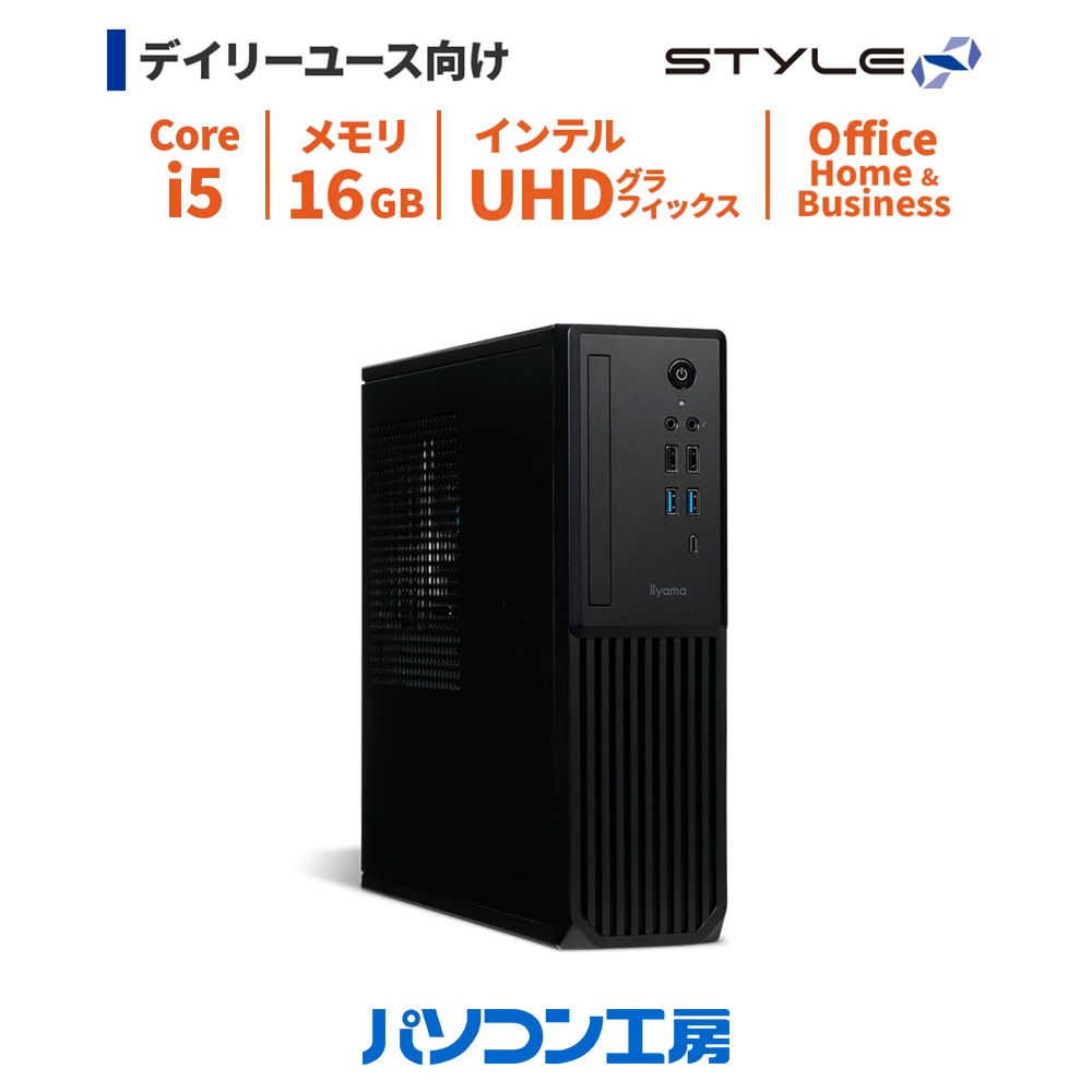 楽天市場】iiyama PC（デスクトップPC｜パソコン）：パソコン・周辺
