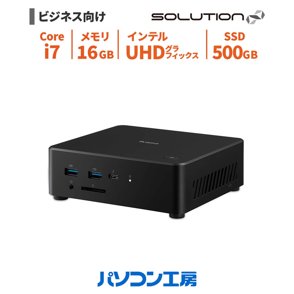 楽天市場】iiyama PCの通販