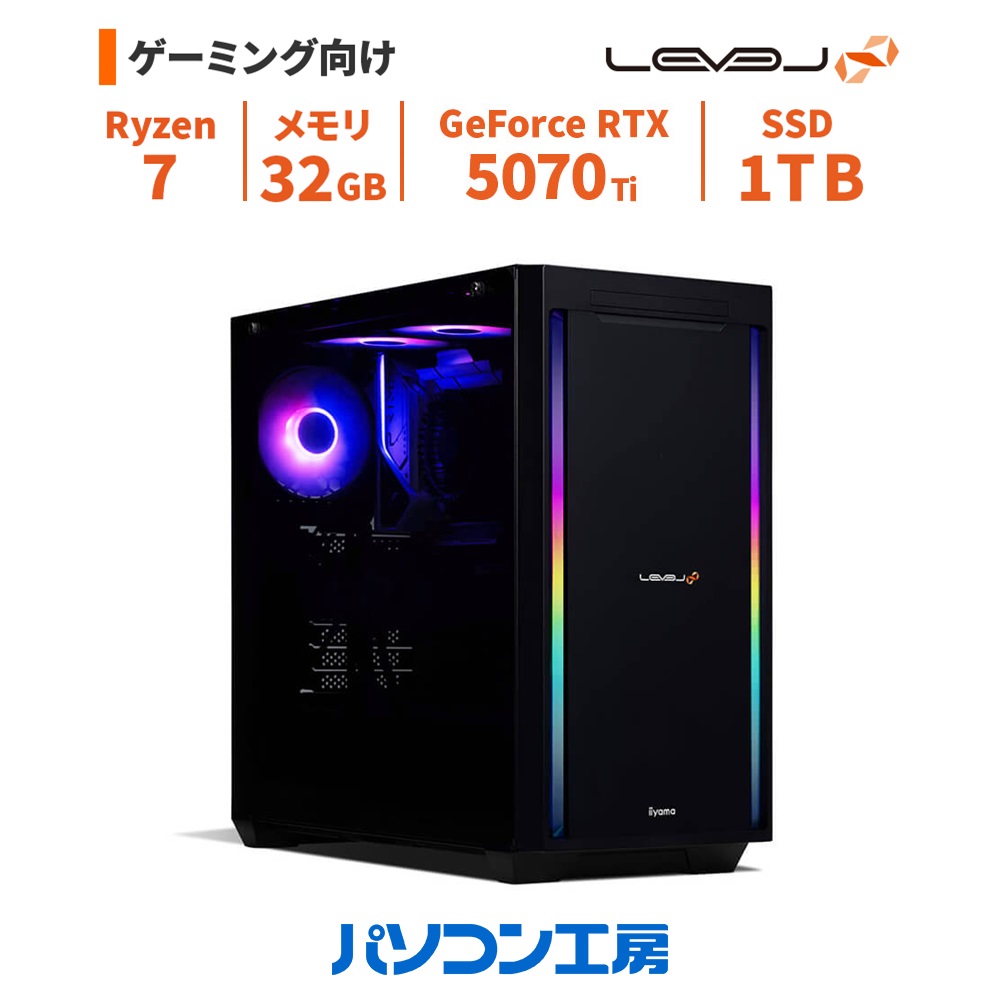 楽天市場】iiyama ゲーミングpcの通販