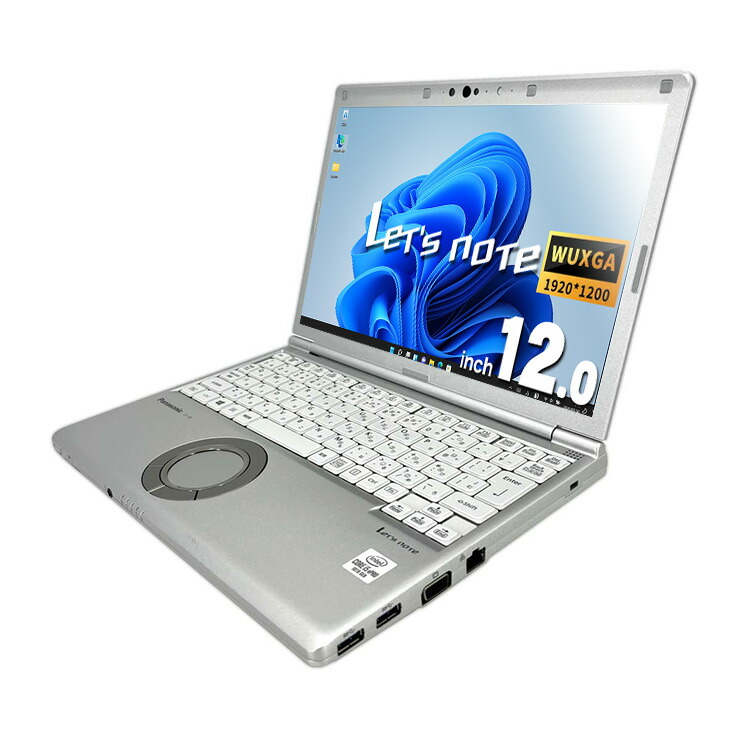 982 レッツノート CF-SV9 i5 8GB office 2024 Let's note CF-SV9
