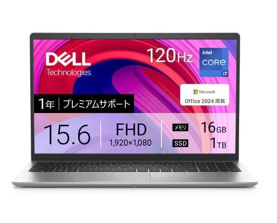 ノートパソコン dell inspiron15」の人気商品一覧 | 安い商品を通販