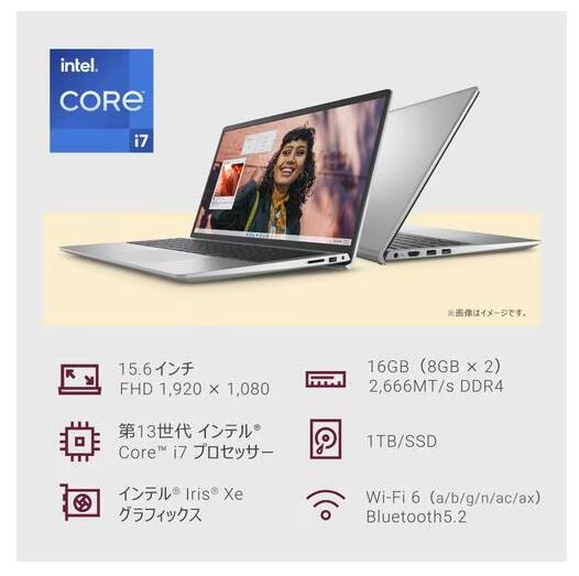 楽天市場】新品 Dell ノートパソコン 15.6 型(インチ) DELL ノートPC