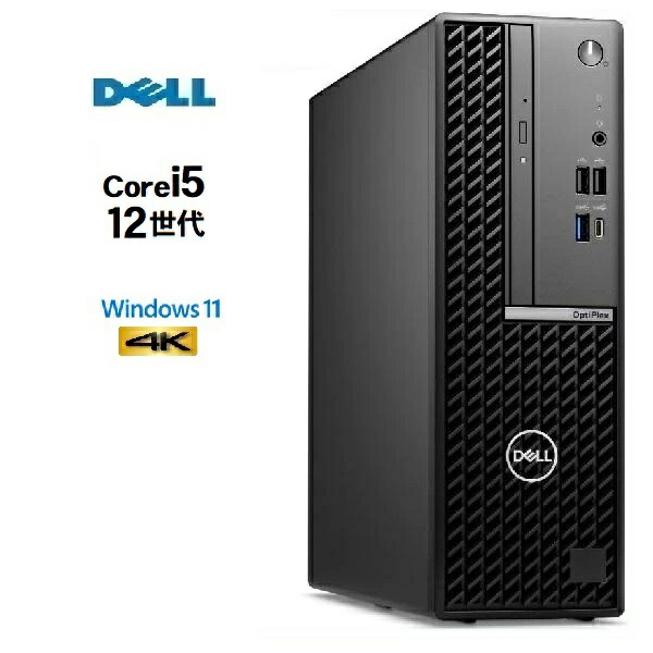 楽天市場】dell デスクトップパソコン 新品の通販