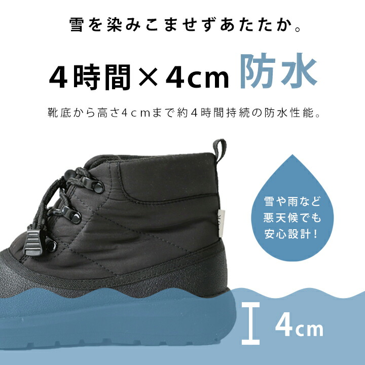 楽天市場】【冬物最終タイムセール】スノーブーツ レディース メンズ