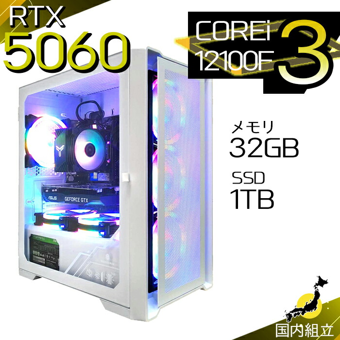 Core i3 12100F」の人気商品一覧 | 安い商品を通販サイトから探す