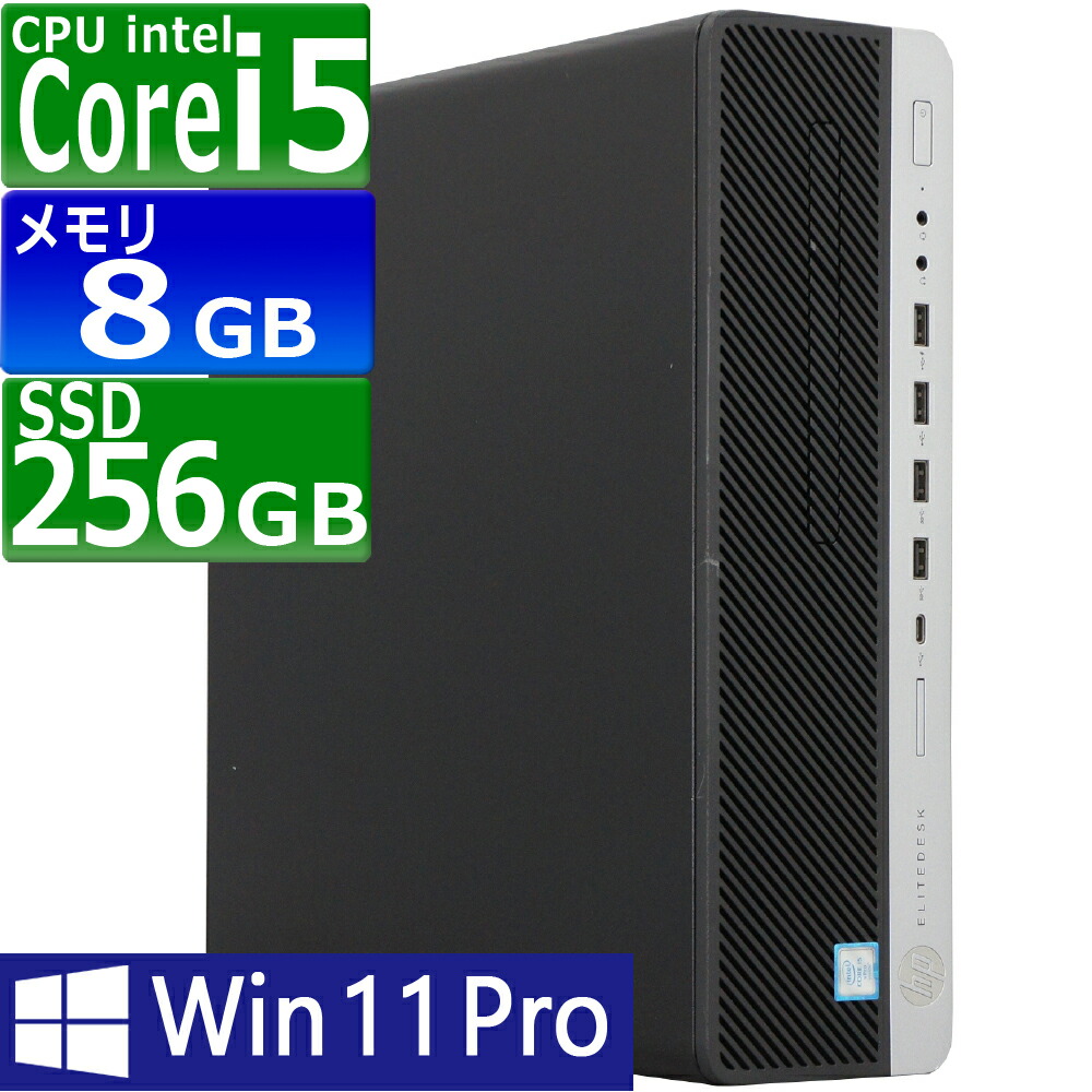 楽天市場】スリム（メーカーHP）（デスクトップPC｜パソコン