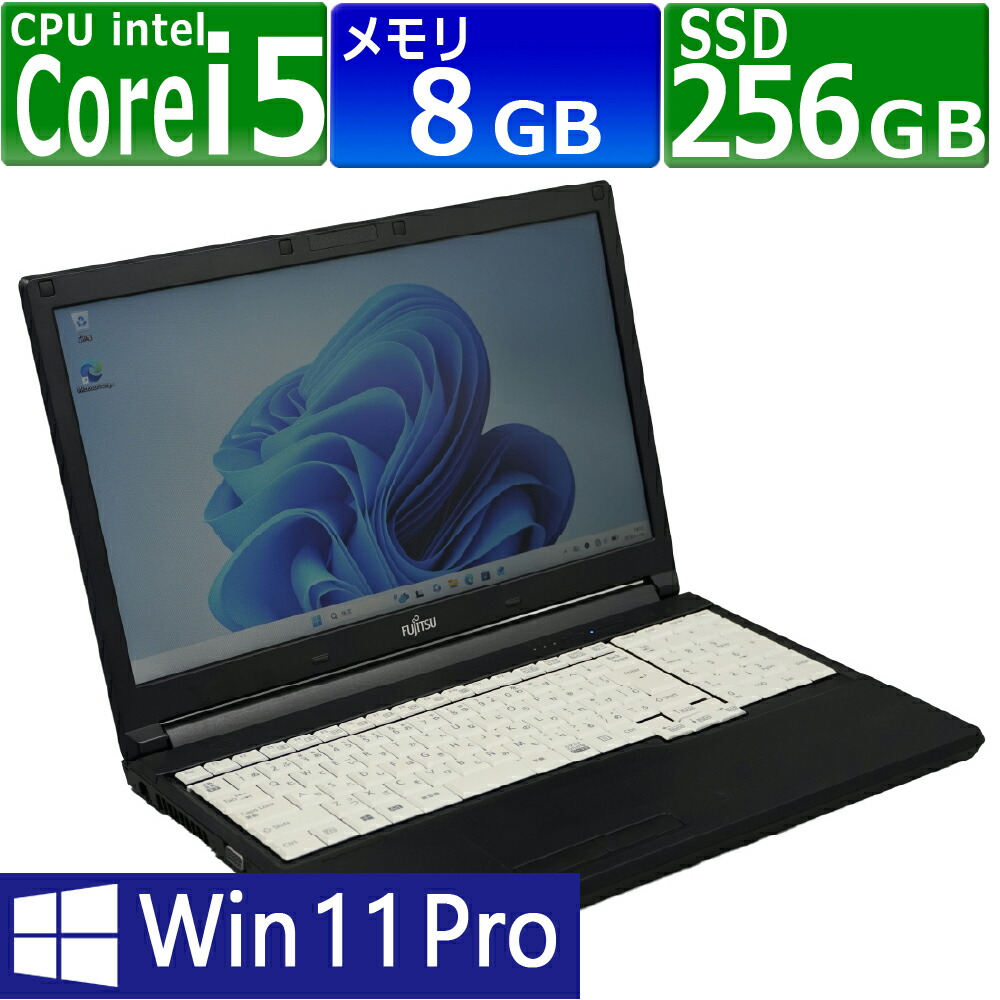 楽天市場】LIFEBOOK A577/RXの通販