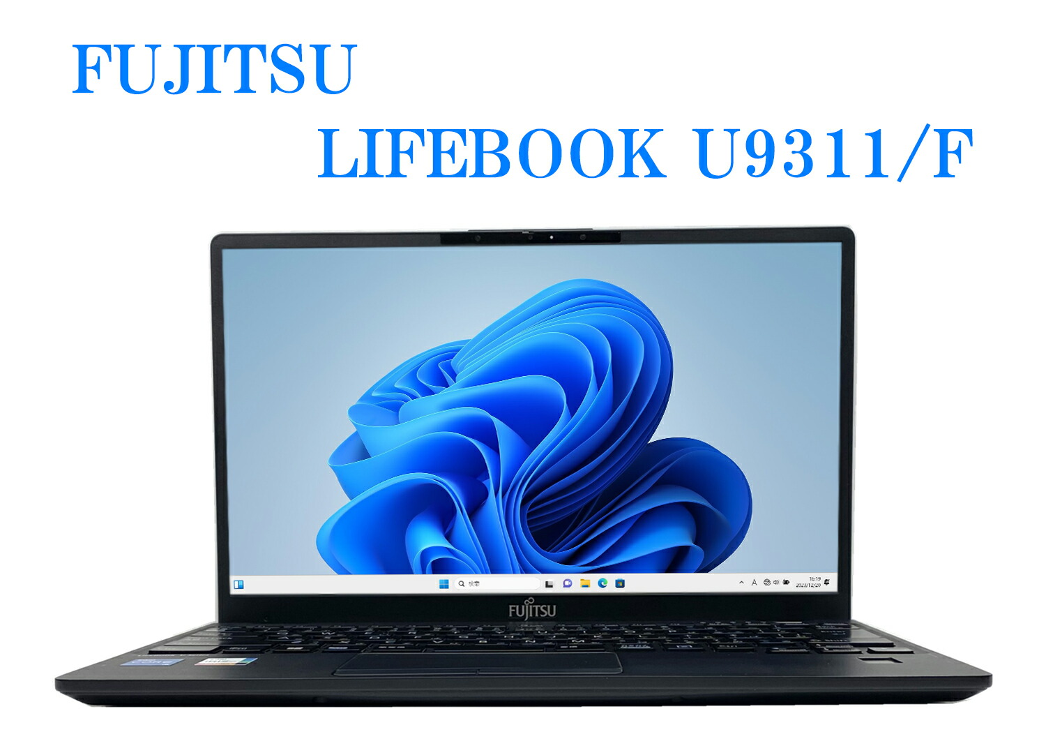 楽天市場】【送料無料】NT: 高速SSD 富士通 FUJITSU LIFEBOOK U9311/F