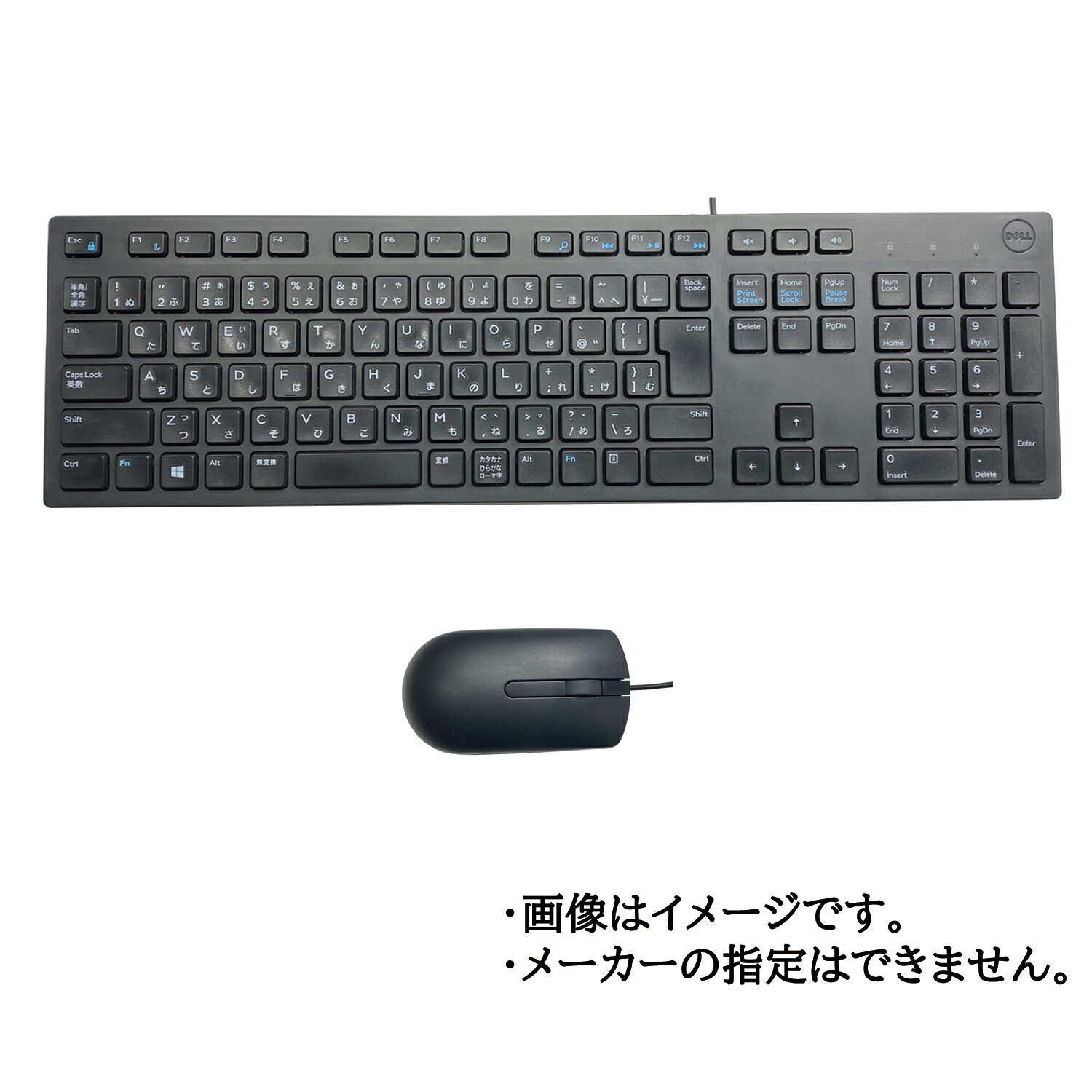 楽天市場】【送料無料】DT: hp ProDesk 400 G5 Desktop Mini PC Core