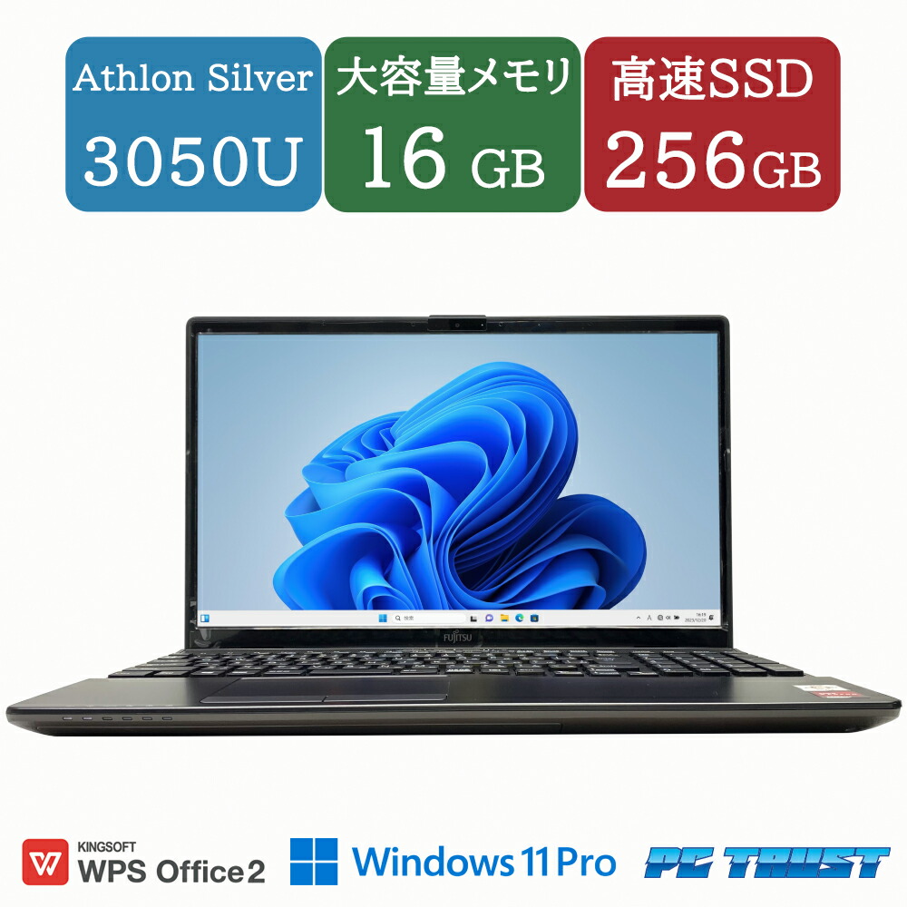 楽天市場】ah40（パソコン・周辺機器）の通販