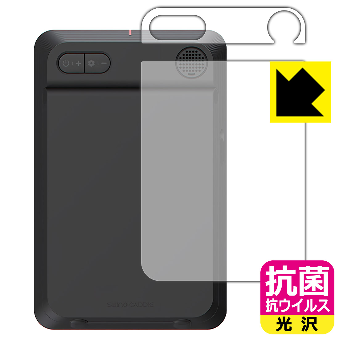 スイングキャディ」の人気商品一覧 | 安い商品を通販サイトから探す