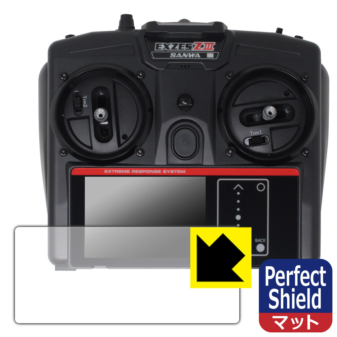 楽天市場】サンワ プロポの通販